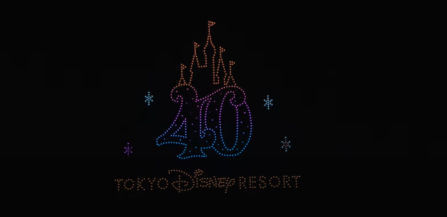 東京ディズニーリゾート40周年スペシャルドローンショーの画像