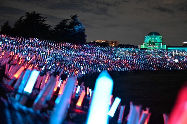 TOKYO LIGHTS 2024の画像