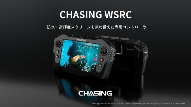 CHASING WSRCの画像