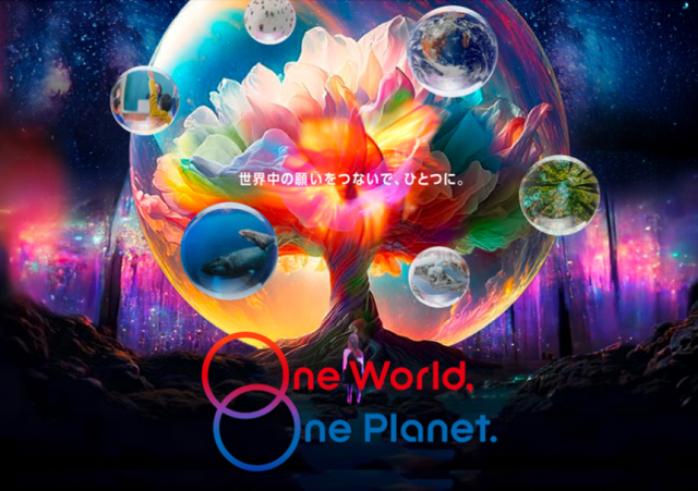 One World, One Planet.の画像